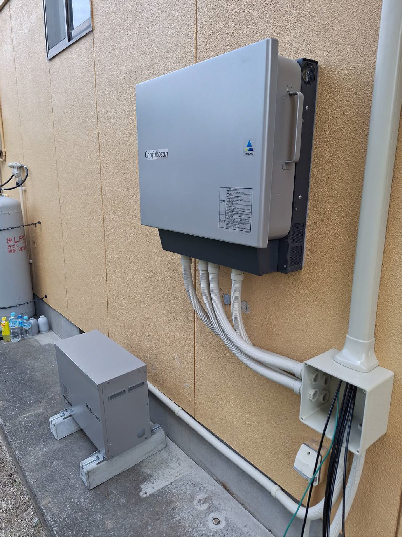 ②各メーカーのパワーコンディショナーに対応